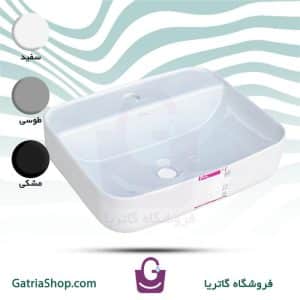 روشویی روکابینتی گاتریا مدل مستیل GSF شیردار