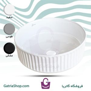 روشویی روکابینتی گاتریا مدل GSM 36