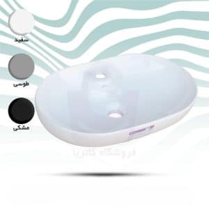 روشویی روکابینتی گاتریا مدل RG بیضی (جاشیردار)