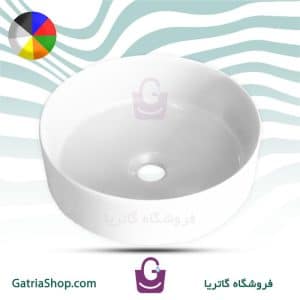 خرید روشویی دایره گاتریا