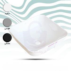 خرید روشویی رو صفحه ای مربع